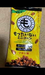 クロスオン もったいないミニコーンソルト味 65g