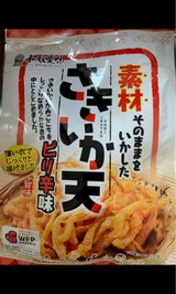 江戸屋 さきいか天ピリ辛味 50g
