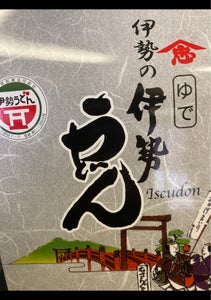 山口製麺 伊勢うどん 3食の商品写真