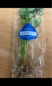 アグリ パクチー 1Pのレビュー画像