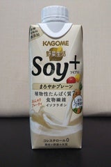 カゴメ 野菜生活Soy+まろやかプレーン330ml