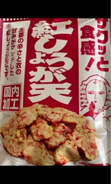 助六食品 紅しょうが天 35g