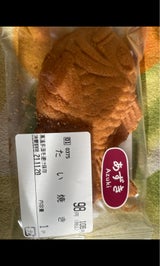 はら屋 大鯛焼き(あずき)個包装 1個