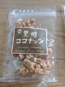 商品イメージ