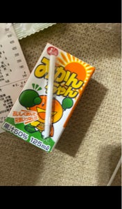 商品イメージ