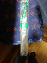 丸正松村青果 群馬ごぼう