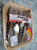 兼大岩崎 にしんのソフト干しハーフカット 250g