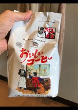 ワールド おいしいコーヒー 360g