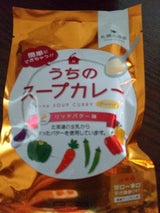 ピーアンドピー スープカレーPリッチバター102g