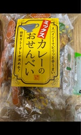 山盛堂本舗 ミックスカレーせんべい 大袋 180g