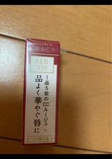 グレイシィ エレガンスCCルージュRD310 つけかえ用