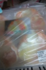 越河 徳用甲羅グラタン 100gX4