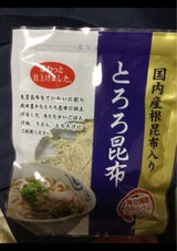 大洋 とろろ昆布 30g