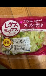 まるみや レタスミックスサラダ 60g