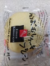 木村屋 ジャンボむしケ—キ .