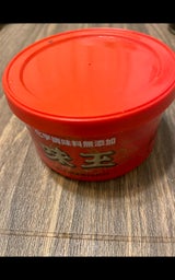ユウキ 化学調味料無添加 味玉 150g(ユウキ食品)の口コミ
