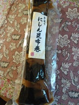 浜常 にしん昆布太巻 一本