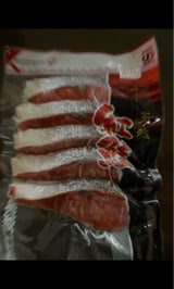 カネ共 甘塩紅さけ切身 5切