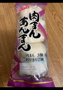 ランチパック明太子マヨネーズスパゲティ辛の商品写真