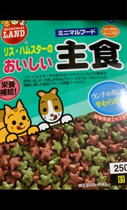 商品写真