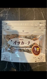 九南 OH!オサカーナ 辛子レンコン仕立て100g