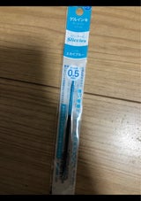 ぺんてる スリッチーズリフィル XBGRN5S1