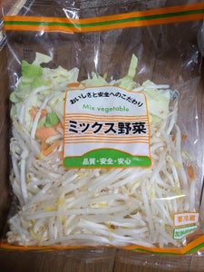 富士清浄　ミックス野菜　３００ｇのレビュー画像