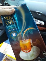 モンカフェ スペシャルロースト 10袋 75g