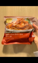 ピエトロ 糸ひきモツァレラチーズのトマトS284g