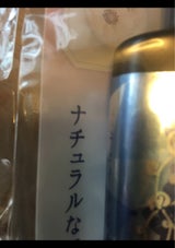 クラフトアレンジ[HL] 1クリア スリム 65g