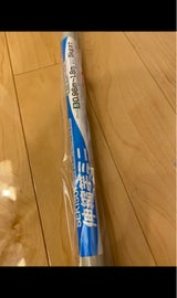 セキスイ 伸縮竿ミニ S グレー