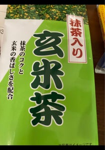 丸幸 抹茶入り玄米茶 袋 200gの商品写真