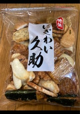 竹新 にぎわい久助 310g