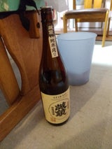 誠鏡 純米たけはら 1800ml