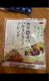 東京デーリー 香り際立つパルミジャーノ 120g