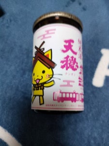 板倉 しまねっこカップ 180mlの商品写真