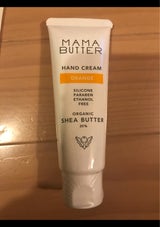 ママバター ハンドクリーム オレンジ 40g