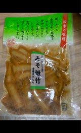 みそ姫竹 150g