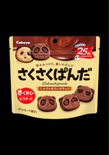 カバヤ さくさくぱんだSakupan 47g
