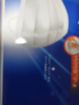 ヤスヨシ マスク 50枚