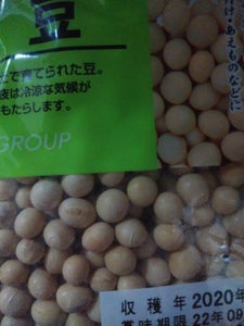 ＣＧＣ　鶴の子大豆　２５０ｇの商品写真