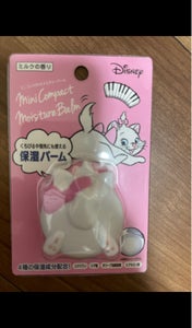 ミニコンパクトモイスチャーバーム２　マリーの商品写真