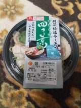 クリタエイムデリカ 四つ葉監修 蛤ラーメン