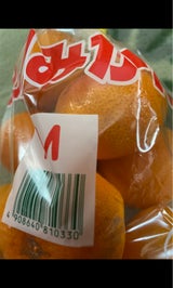 全農山口 みかんM 1P