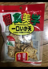 島谷 一口いか天 34g