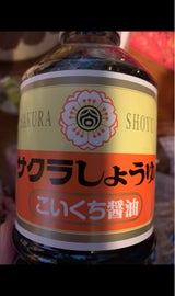 谷川 鳳凰 濃口 ペット 1L