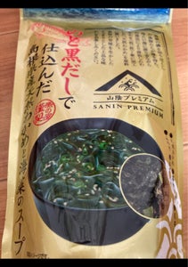 魚の屋　のど黒だし　島根県産海藻のスープ　６０ｇの商品写真
