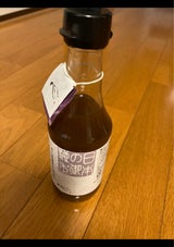 BYO えん だし茶漬け屋の出汁 295ml