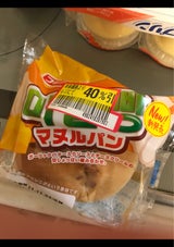 フジ マヌルパン