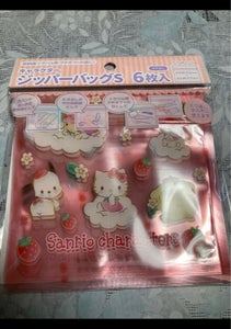 商品イメージ
